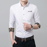 男士衬衫长袖青少年修身型韩版青春薄款夏季休闲纯棉韩范常规衬衣