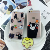 熊本熊iphone6手机壳可爱卡通苹果6splus保护套5s全包边软壳5.5寸