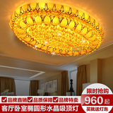 丽芬客厅水晶灯传统金色椭圆形餐厅LED现代卧室LED吸顶灯具灯饰