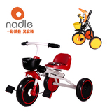 nadle纳豆儿童自行车三轮车折叠脚踏车玩具车2/3/4/5岁礼物包邮