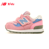 New Balance NB童鞋新款 男女童鞋 小童学步鞋成长训练鞋FS313PPI