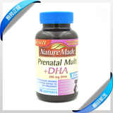 现货美国正品Nature Made孕妇专用综合维生素叶酸DHA 90粒17年9月