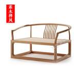 老榆木免漆家具圈椅 现代新中式打坐沙发禅椅 榫卯古典实木围椅