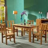 宜居鸟全实木餐桌香柏木小户型餐桌长方形饭桌现代简约餐桌椅组合
