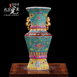 兆宏 景德镇陶瓷器 仿古唐彩红龙双耳凌瓶中式摆件花瓶 收藏珍品