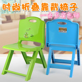 包邮双色加厚塑料凳子防滑凳餐桌凳方凳大板凳椅子高圆换鞋凳