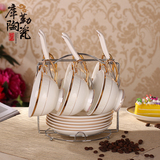 陶瓷咖啡杯套装6杯碟 欧式创意杯子 带勺送铁架 骨瓷高档金边水杯