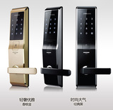 韩国三星5230升级705指纹密码锁三星指纹锁SHS-5230电子锁智能锁