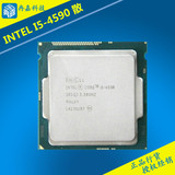 Intel/英特尔 I5 4590 盒装全新正式版散片 性能超4570 南京冉嘉