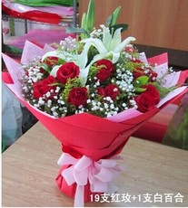 生日鲜花探望送花毕业鲜花红玫瑰加百合花束网上代客送花...