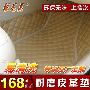奔奔迷你包围正品低价 奔奔迷你改装大包围 奔奔迷你包围高清图片