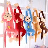 音乐叫猴毛绒玩具窗帘绑带长臂猴婚庆娃娃香蕉猴子公仔儿童节礼品