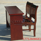 会议课桌椅组合学生培训桌椅双人木皮油漆长条形办公桌厂家直销