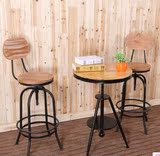欧式铁艺实木咖啡桌椅做旧升降吧台椅酒吧桌椅阳台休闲桌椅特价