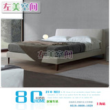 简约现代布艺床北欧宜家小户型可拆洗布床1.51.8米美式双人软包床
