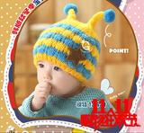 韩版 女婴幼儿帽秋冬季毛线帽 男宝宝帽子加绒护耳保暖 儿童套头