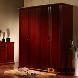 现代中式实木衣柜定做木质衣柜二三四门水曲柳卧室家具大衣橱红色