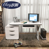 时尚现代简约伸缩书桌 卧室家用白色烤漆台式电脑桌书架书柜组合
