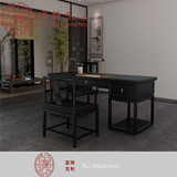 新中式样板房别墅实木书桌组合简约办公电脑桌现代简易写字台家具