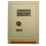 包邮正品艾斐堡保险柜家用办公天歌指纹系列保险箱FDG-A1/D-80TG