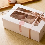 纯白六格装马芬盒杯子蛋糕包装盒饼干盒子慕斯西点盒纸杯蛋糕盒