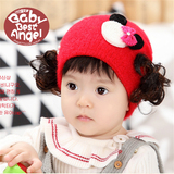2件包邮韩国儿童假发0-1岁女宝宝公主婴儿帽子秋冬保暖双层套头帽