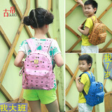 韩版小学生书包男女童铆钉潮流包包儿童时尚双肩背包亲子包旅游包