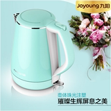 Joyoung/九阳 K15-F626电热水 壶开水煲304自动全钢双层防烫正品