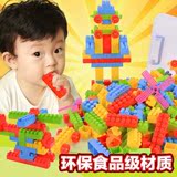 女孩宝宝玩具0~1岁儿童床切切乐磁性计算架积木 木制玩具