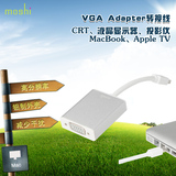 Moshi 苹果VGA转接线 MacBook Air Pro显示器投影仪 VGA转换器头