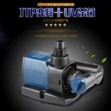 森森JTP-+UV系列超静音变频水泵杀菌灯高效节能潜水泵鱼缸抽水泵
