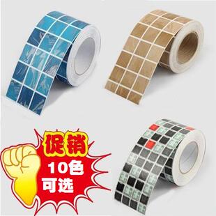 pvc瓷砖贴纸厨房防水防油贴卫生间防水腰线贴纸马赛克腰线 pvc瓷砖贴纸厨房防水防油贴卫生间防水腰线贴纸马赛克腰线