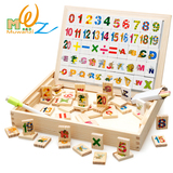 磁性积木学习盒儿童小孩子早教数字智力双面画板拼拼乐玩具3-7岁