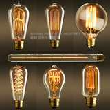 崎和 美式复古爱迪生灯泡钨丝 E27复古光源创意艺术个性装灯球泡