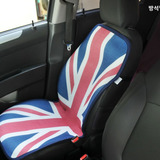 韩国代购英国米字旗汽车夏季前座垫坐垫夏垫凉垫2P 36.172