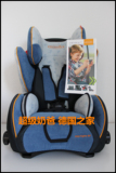 德国 原装进口 斯迪姆 STM 变形金刚 汽车 儿童安全座椅 王子蓝