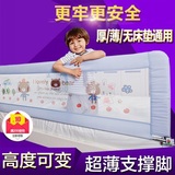 M2E伸缩床护栏婴儿童床围栏床栏宝宝床边防护栏大床挡板.8米