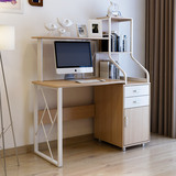 书桌书架组合电脑桌简约现代宜家钢木桌子台式家用带书柜写字台