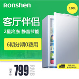 Ronshen/容声 BC-100 小冰箱家用冷藏冷冻单门宿舍小型电冰箱节能