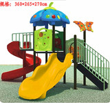 直销 儿童游乐塑料动漫组合早教幼儿园设备滑梯/公园娱乐大型设施