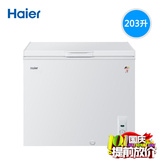 Haier/海尔 BC/BD-203D冷柜卧式 顶开门单温 冷冻冷藏海尔冰柜