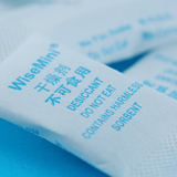 利威1g克1750小包无纺硅胶袋装食品药品保健品干燥防潮剂药包材证