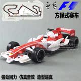F1赛车方程式赛车合金小汽车模型雷诺法拉利跑车儿童玩具车
