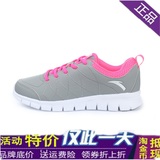 ANTA安踏透气女子新款系带网面耐磨气垫新品鞋子跑步鞋12445565