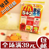 优卡5+2软糖套餐创意橡皮筋喜糖果8090后怀旧零食品特产小吃包邮