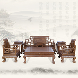 红木家具 中式实木明清古典宝座 仿古原木客厅六件套 鸡翅木沙发