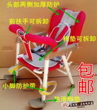 小贝乐儿童电动车自行车后置座椅折叠拆卸调节档前置安全座椅宝宝