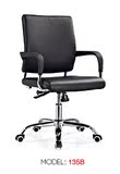 135B：小张黑色简约会议椅多功能升降四脚滑轮电脑椅职员椅深圳