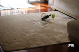 外贸出口日本日单无印日式地毯客厅卧室防滑加厚可定制