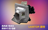 LAMTOP适用于OPTOMA 奥图码 投影仪灯泡 EP719 带灯架 BL-FU180A